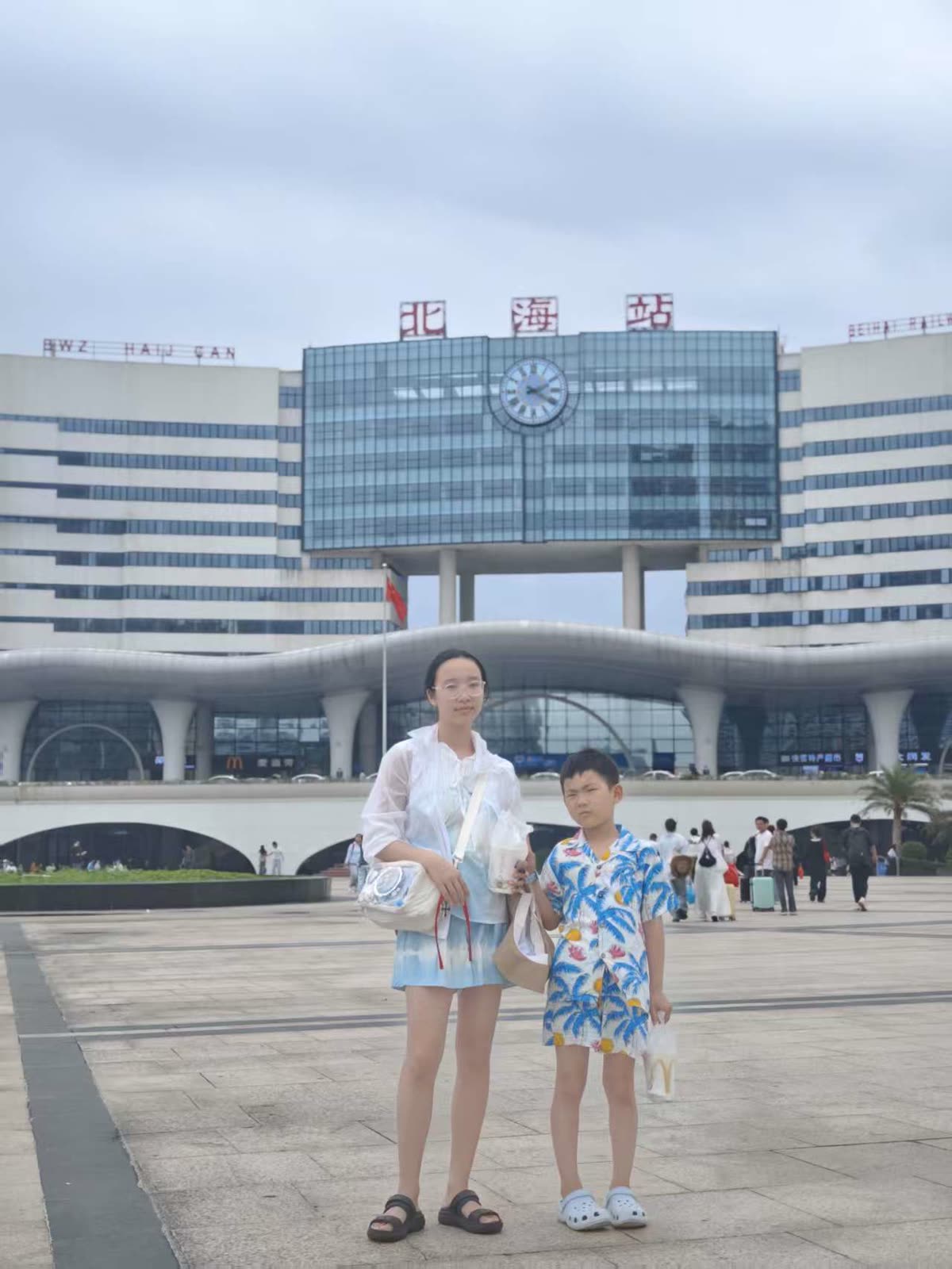 北海站前的旅行合影